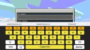 КАК ЗАЙТИ НА СЕРВЕР БЕЗ XBOX В МАЙНКРАФТ ПЕ? КАК ИГРАТЬ НА СЕРВЕРАХ В MINECRAFT PE 1.16 БЕЗ XBOX!