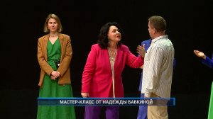 (Рыбинск-40) МАСТЕР-КЛАСС ОТ НАДЕЖДЫ БАБКИНОЙ