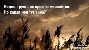 Video_20231117164929574_by_VideoShow.mp4