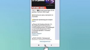 ТОП—7. Лучшие внешние звуковые карты [для игр и музыки]. Рейтинг 2023 года!