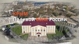 ВСК МО РФ в 2021 году