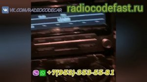 Разблокировка магнитолы Фольксваген RCD 310. Код магнитолы Фольксваген Поло.
