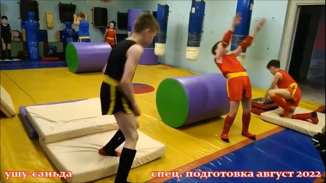 Тренировки по саньда в Центре ФП и СЕ "Чемпион" г.Чебоксары. руководитель.тренер Ильина Г.В. смотреть онлайн