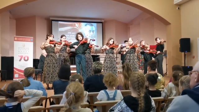 Сергей Рахманинов  