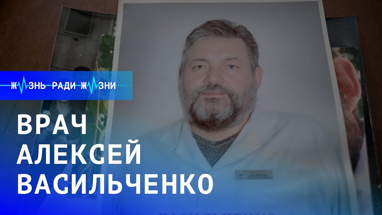 Ас проект васильченко - 92 фото