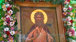 Жития Блаженного Лаврентия, Христа ради юродивого, Калужского (1515).