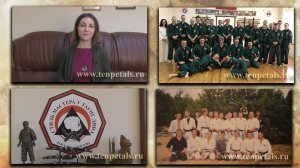 История Школы. Часть 05. Стиль Мастера У Таунг Дина в России.