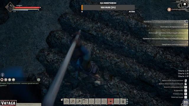 Myth of Empires-НОВИНКА-изучаем навыки и таланты #MythofEmpires смотреть онлайн