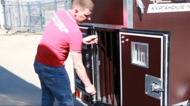 Прицеп для перевозки собак, 2020 г. смотреть онлайн