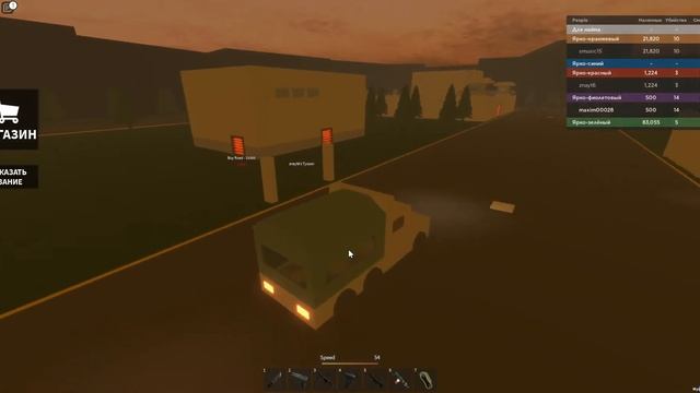 ROBLOX \\ Military Warfare Tycoon \\ КАК Я БЫСТРО ПОСТРОИЛ ВОЕННУЮ БАЗУ смотреть онлайн