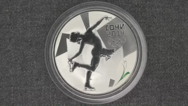 Серебряные монеты 3 рубля Сочи 2014 первого выпуска 2011 года.
