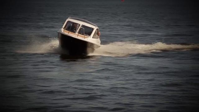Катер "Phoenix 530HT"
