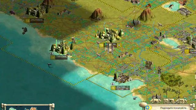 15.Civilization III Путь Атлантов 2 (Божество) Монголы
