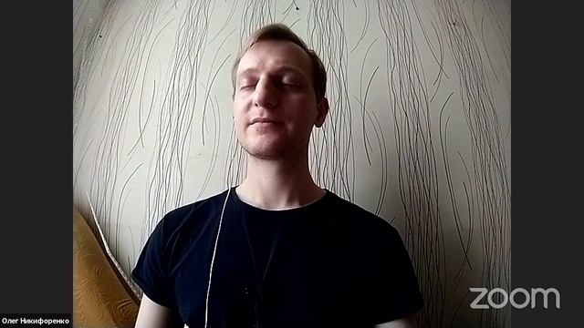 Расширение любви. Олег Никифоренко смотреть онлайн