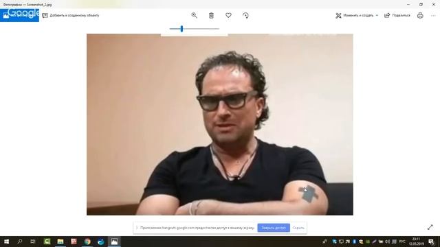 17. Типаж Звезды. Разбираем стилевой типаж Дмитрия Нагиева смотреть онлайн