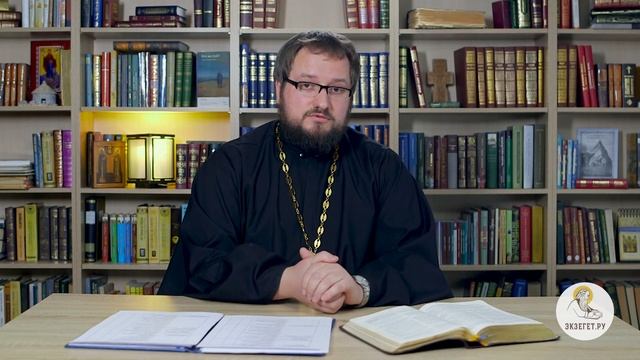 Как полюбить обижающих тебя? Священник Владислав Береговой смотреть онлайн