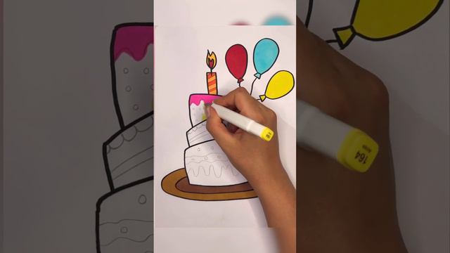 Drawing Birthday Cake with Balloons | Coloring page