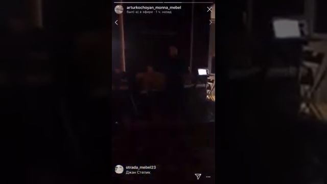 Styopa dumanyan смотреть онлайн