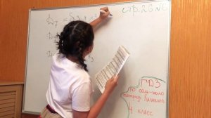 ГДЗ по Сольфеджио Калинина 4 класс стр.26 №6