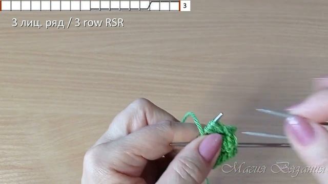 Широкая плоская супер-коса.mp4 смотреть онлайн