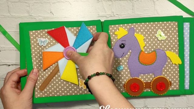 Развивающая книга из фетра "Игрушки". Ручная работа. Выполнена по выкройкам группы "Добрая улитка" смотреть онлайн