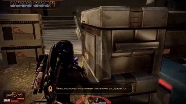 Башня-передатчик | Mass Effect 2 (ALOT Mod) - #22 смотреть онлайн