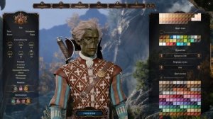 Baldur's Gate 3 - а вот и Бард!!! | Подробный разбор класса!