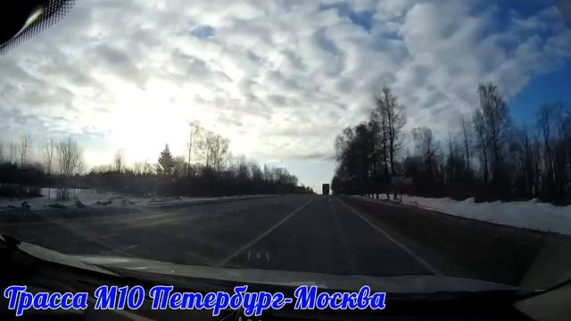 ПЕТЕРБУРГ-МОСКВА-ЕЙСК НА МАШИНЕ (Часть 1)