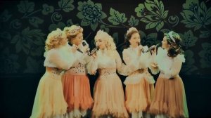 Ансамбль "СОРОКА" - "Костры"