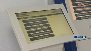 Теперь  легко можно  плучить налоговый вычет  за посещение фитнес-клуба или лечение зубов