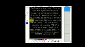 Создание лазерной рекламы.  Заказать лазерную рекламу