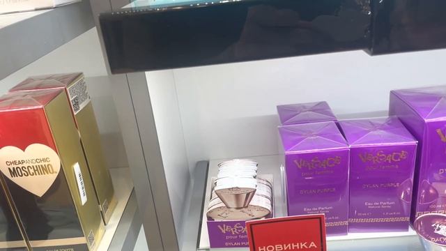 ASMR Смотрю, что осталось в «Рив Гош» из парфюмерии. Понравились Новинки смотреть онлайн