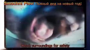 Хорошее радио мем #Мем