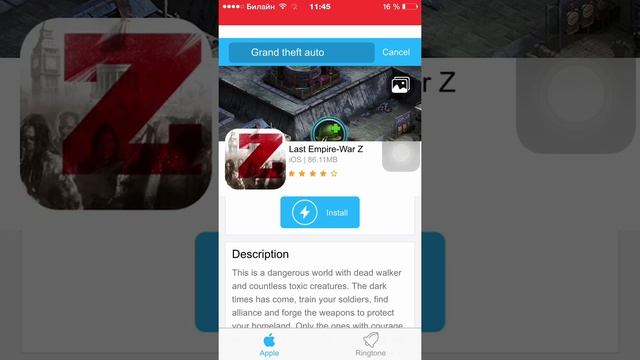 Как скачивать игры бесплатно на iOS и android смотреть онлайн