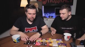 ВСЕ ВКУСЫ ALPEN GOLD - КОНДИТЕР ПАТРУЛЬ