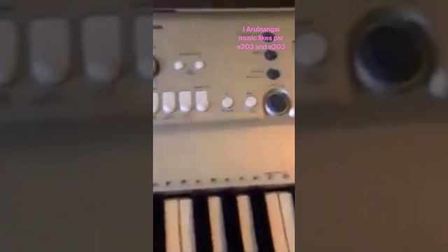 Psr E303 смотреть онлайн