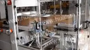 Автоматическая машина для сборки коробок