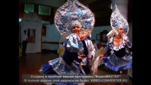 русский народный танец на свадьбе