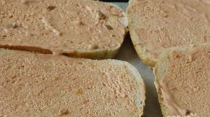 Пицца на хлебе