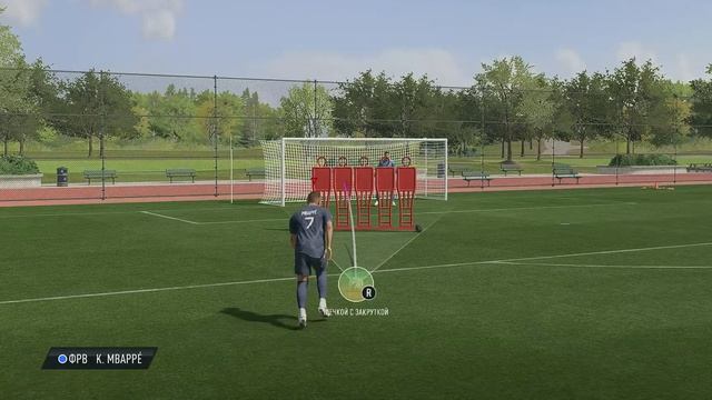 КАК ЗАЙТИ В РЕЖИМ ТРЕНИРОВКИ FIFA 23 | ПОДРОБНЫЙ ТУТОРИАЛ