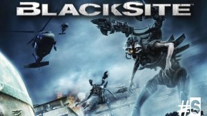 BlackSite Area 51/прохождение/#6