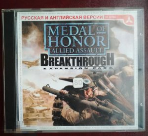 #Medal Of Honor Allied Assault Breakthrough прохождение....