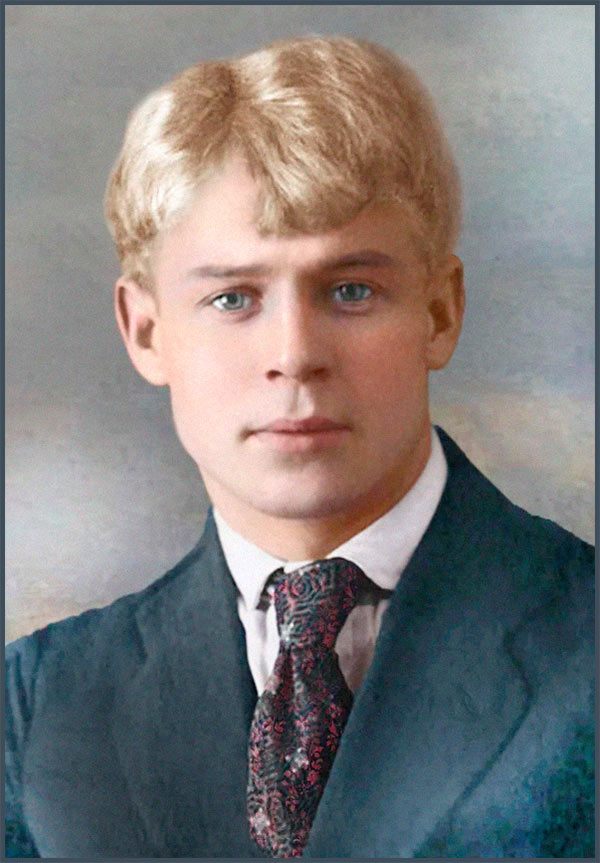 Сергей Есенин - Из поэмы Анна Снегина. Читают Элла Якубенкова и Владислав Витковский смотреть онлайн