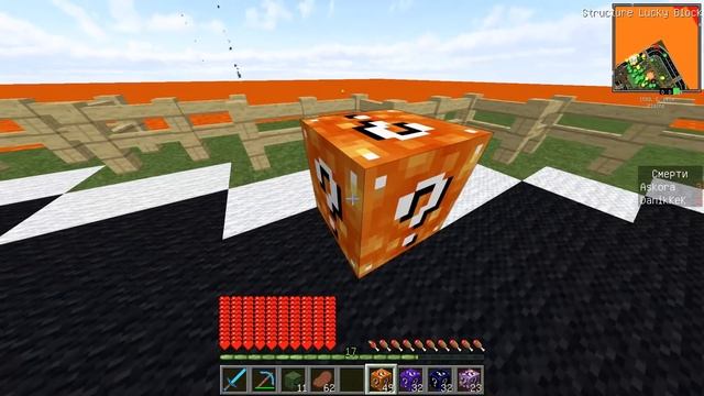 ЛАВА МОНСТР ПРОТИВ ПОРТАЛЬНОГО МОНСТРА В МАЙНКРАФТ! БИТВА ЗАМОК НУБА ПРОТИВ ЗАМКА ПРО В MINECRAFT! смотреть онлайн