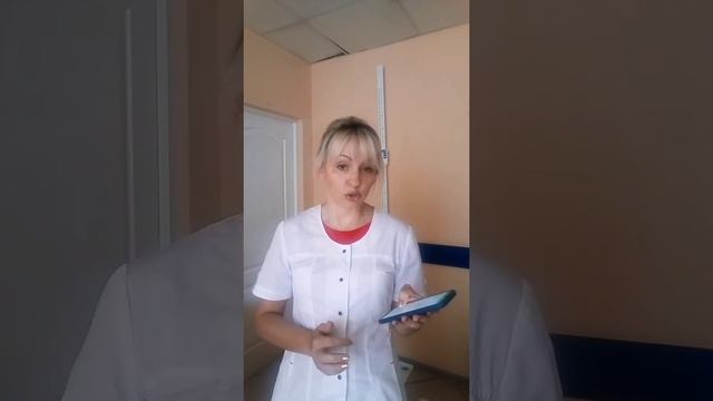 Весы Танита