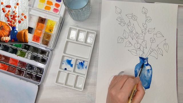 Урок 16. Стильный осенний натюрморт смотреть онлайн