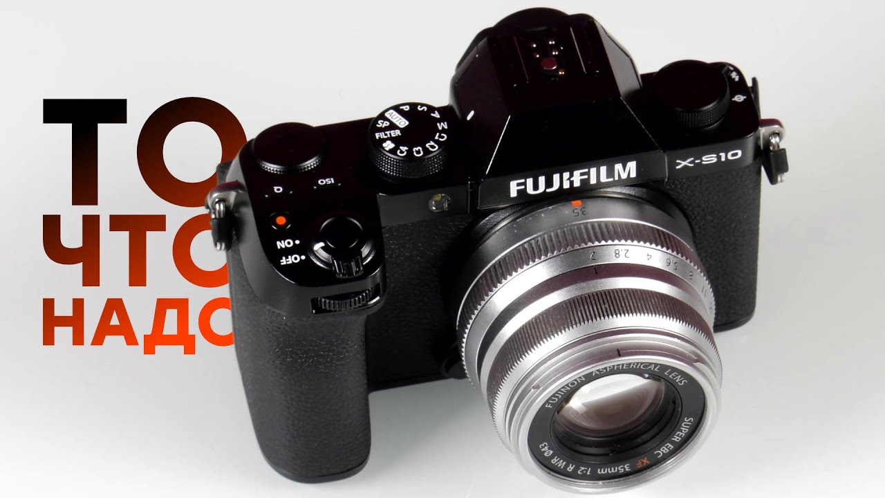 Беззеркальная камера Fujifilm X-S10 очень необычная и совершенно неожиданная для производителя