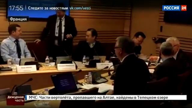 Россия приняла участие в заседании исполнительного комитета Интерпола Франции.