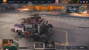 CROSSOUT СТРИМ | ПРОКАЧКА | ЗАДАНИЯ | МАШИНЫ | PVP | PVE | СТРОИМ ТАЧКИ | ФАРМ | ОНЛАЙН | ОБЩЕНИЕ №