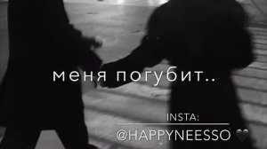 Может быть,белый цвет чёрным станет ?